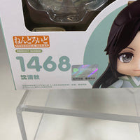 1468 -Shen Qingqiu Complete in Box