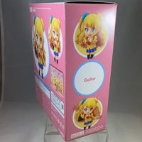 611 -Galko Complete in Box