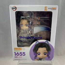 1655 -Shinobu Kocho Complete in Box