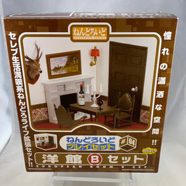 Playset 4B European Room B Complete in Box