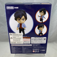 1084 -Ryo Saeba Complete in Box