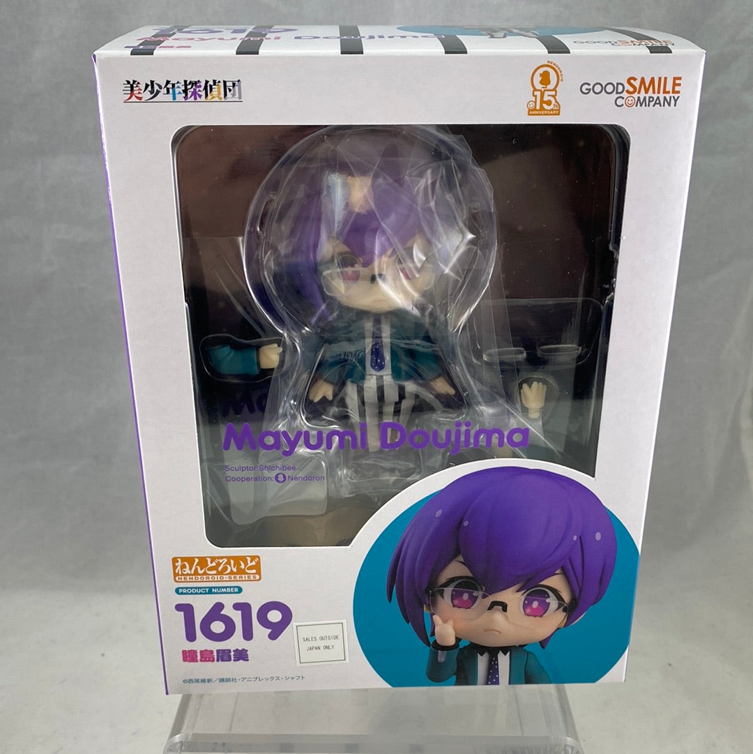2024年最新入荷 Complete Doujima -Mayumi 1619 in Shop Chop Chibi Box| 絵画/タペストリー