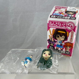 Nendoroid Petite -Tsuruya-san Standard Ver. Haruhi Suzumiya #01