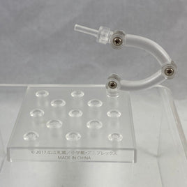 809 -Meteora's Stand with Long Peg