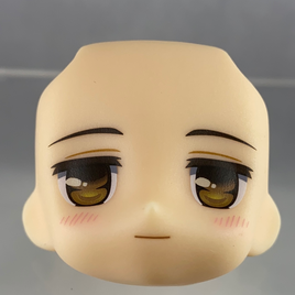 1283-2 -Japan's Smiling Face