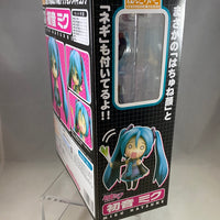 33 -Hatsune Miku (Rerelease Version) COMPLETE IN BOX