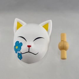 1570 -Makomo's Traditional Festival Mask