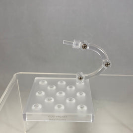 1453 -Junta Azumaya's Stand