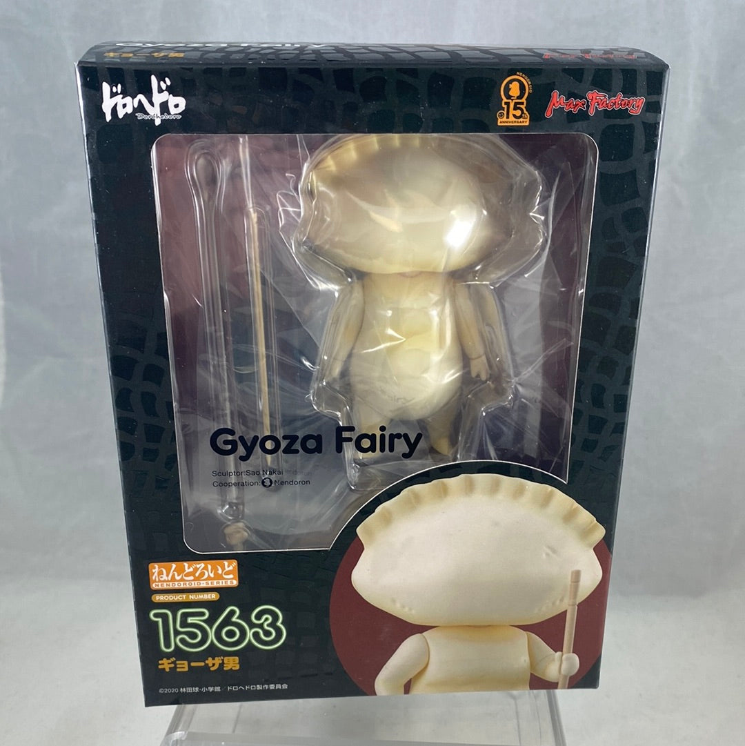 1563 -Gyoza Fairy Complete in Box| Chibi Chop Shop