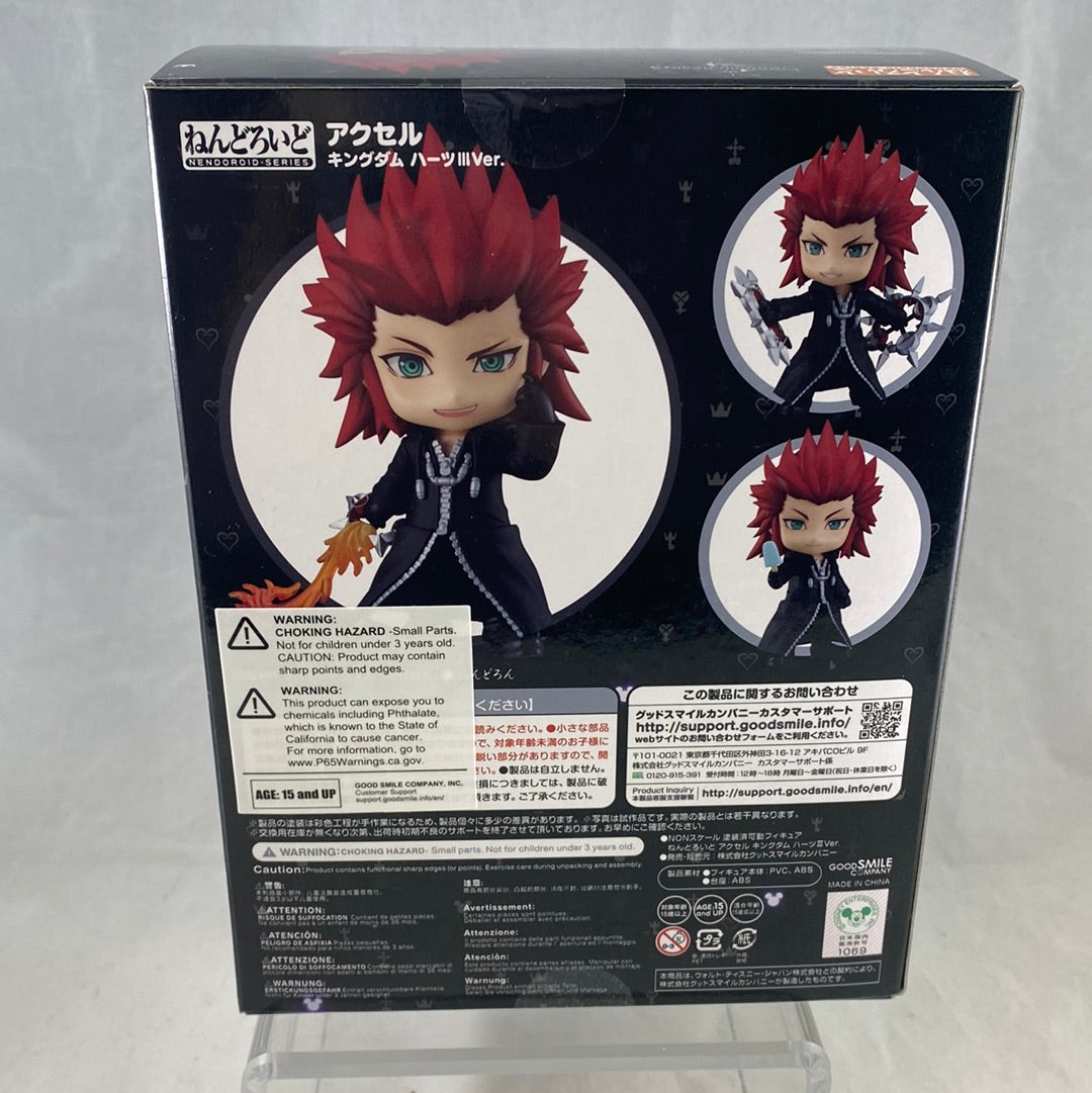 【やまち】Disney Kingdom Hearts III Axel Disney Kingdom Hearts Axel Figure Square Enix Formation Arts