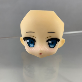 Cu-poche #8-B -Tsukiko's Blushing Face