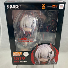 1519 -Lucia: Crimson Abyss' Complete in Box
