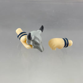 1834 -Sukuna's Cow Skull