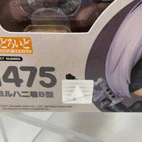 1475 -NieR: Automata 2B Complete in Box