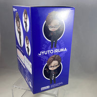 1255 -Jyuto Iruma Complete in Box