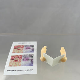 206 -Ayase's Book, a Doujinshi of "Hoshikuzu Witch Meruru"