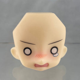 Cu-poche #27-C -Akatsuki's Chibi Crying Face