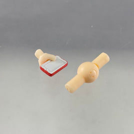 1657 -Ruka's Cellphone