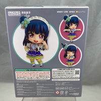 731 -Tsushima Yoshiko Complete in Box