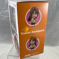 1583 -Komari Koshigaya Complete in Box