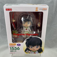 1536 -Kagome Higurashi Complete in Box