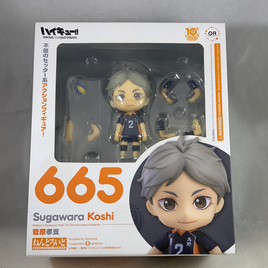 665 -Sugawara Koshi Complete in Box