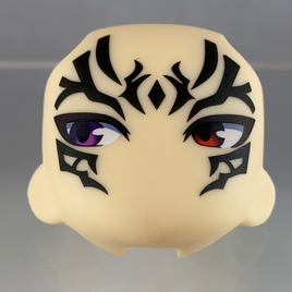 924-3 -Shion's No Nose or Mouth Face