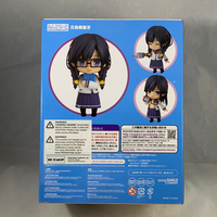 1318 -Sumireko Complete in Box