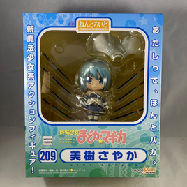 209 -Sayaka Complete in Box