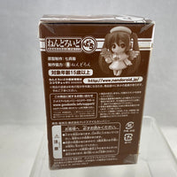 Nendoroid Petite Hatsune Miku Christmas Piano Cake Vers. (Rerelease Vers.)