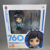 760 -Yamatonokami Yasusada Complete in Box