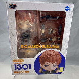 1301 -Rio Mason Complete in Box
