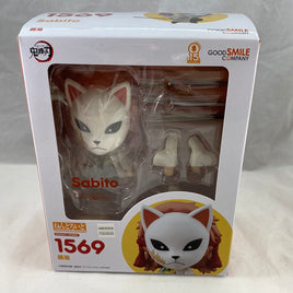 1569 -Sabito Complete in Box