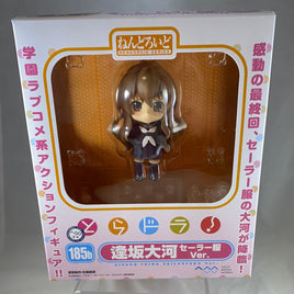 185b -Taiga Sailor Uniform Version Complete In Box