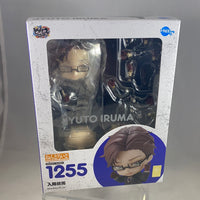 1255 -Jyuto Iruma Complete in Box