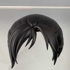 1370 *-Wraith's Hair FRONTPIECE ONLY