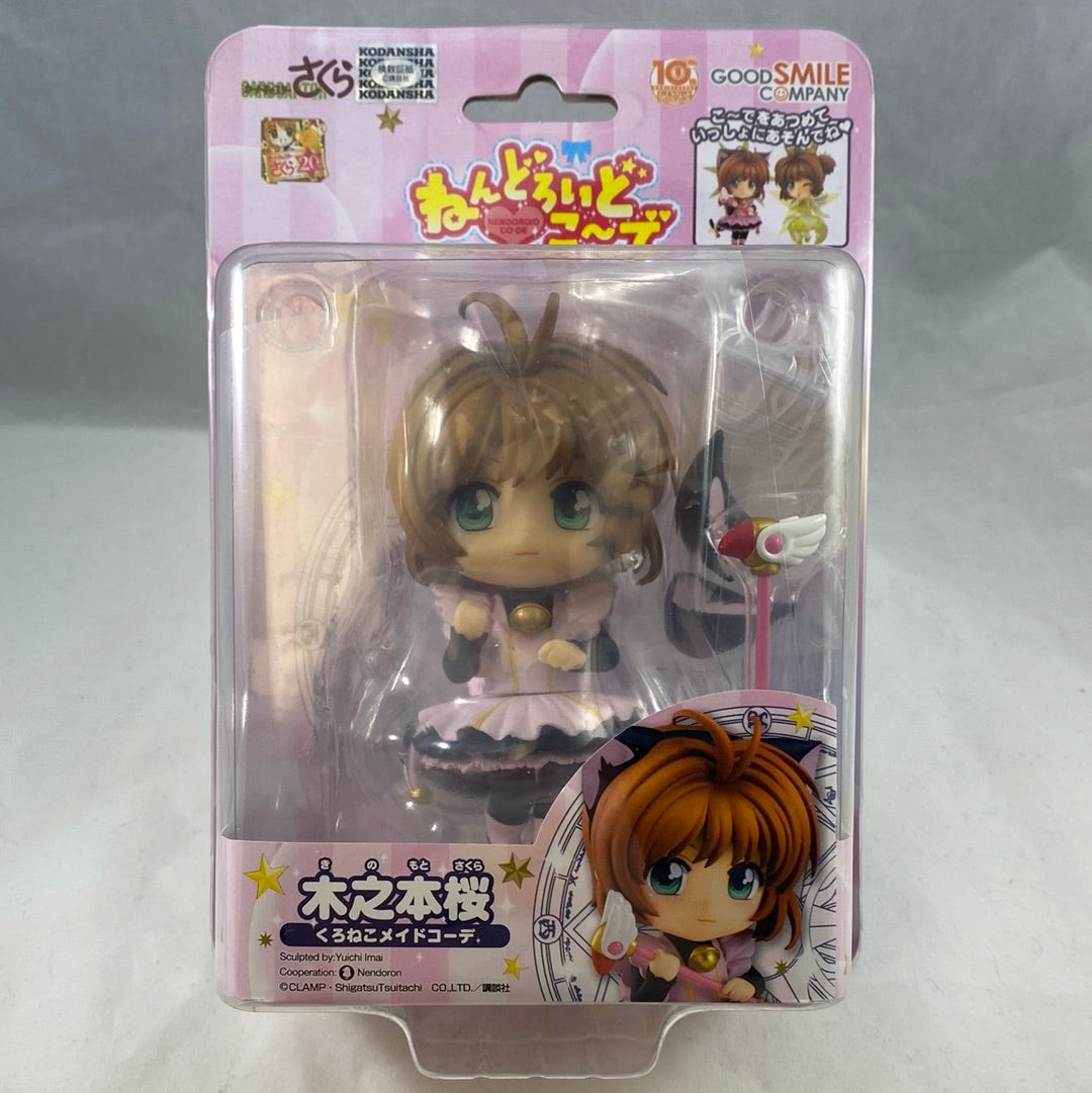 Co-16b] Co-de -Sakura Kinomoto: Black Cat Maid Complete in Box  display picture 1
