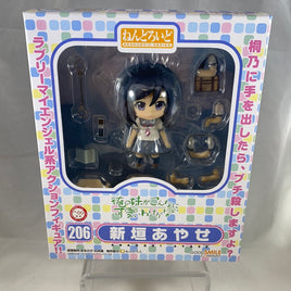 206 -Ayase Aragaki Complete in Box