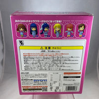 Nendoroid Petite -Quiz Magic Academy Konami Exclusive Set