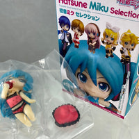 Petite: Hatsune Miku Selection Set -Hatsune Miku (Romeo and Cinderella Vers)