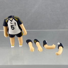 723 -Akaashi's Volleyball Uniform (Option 2)