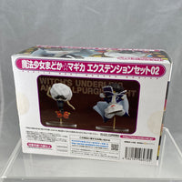 Nendoroid Petite -Madoka Magica Extension Set 2 Complete in Box