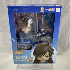 1542 -Qi Bai: Grand Occultist Ver. Complete in Box