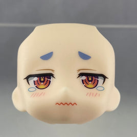 1823-3 -Pekora's Uneasy Crying Face