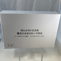 Nendoroid Petit: Puella Magi Madoka Magica CircleK Preorder Bonus Display Shelf