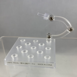 1266 -Chiaki's Stand