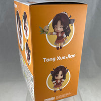 1573 -Tang XueJian Complete in Box