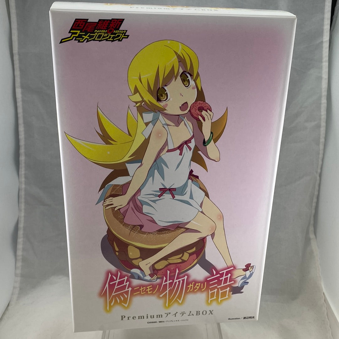 424 -Shinobu Oshino Premium Box| Chibi Chop Shop