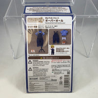 [ND44] Doll: Overalls Set (Complete in Package)