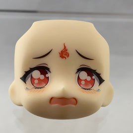 1496-2 -Luo Binghe's Crying Face
